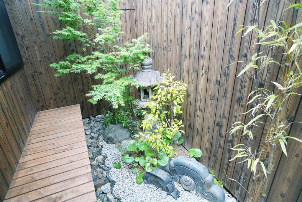 Inuicho Usagi - Kyoto, Kyoto